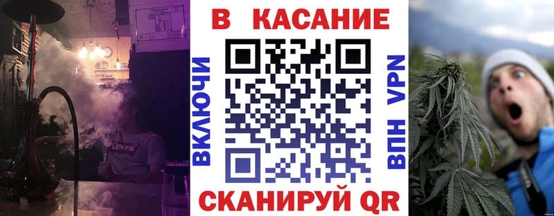 Наркота Томмот Гашиш  АМФЕТАМИН  Меф мяу мяу  Псилоцибиновые грибы  Бошки Шишки  Кокаин  А ПВП 