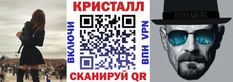 hydra онион  Томмот  Амфетамин Premium  как найти наркотики 