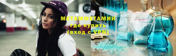 дживик Осинники