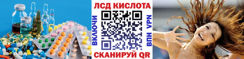 kraken   Томмот  Лсд 25 экстази ecstasy  где найти наркотики 