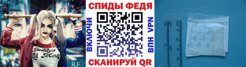 как найти закладки  Томмот  блэк спрут маркетплейс  Первитин пудра 